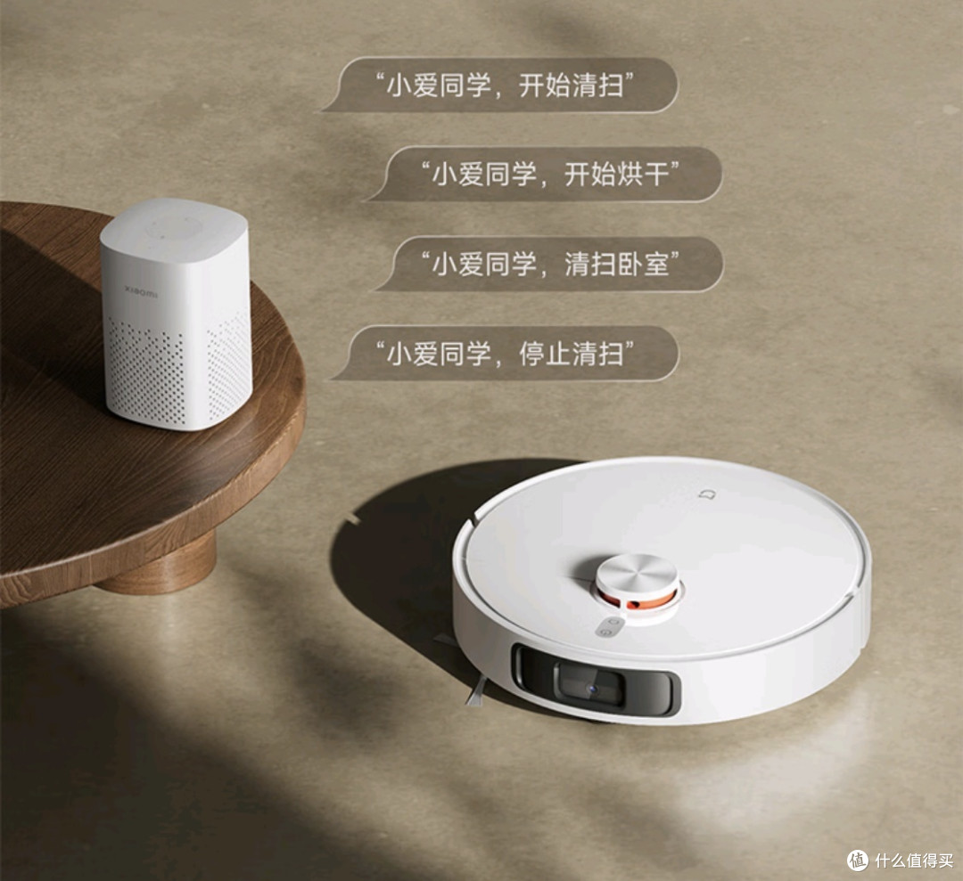 我家超智能,米家小米全能扫拖机器人M30S扫拖洗烘一体机方便好用。_扫拖一体机_什么值得买