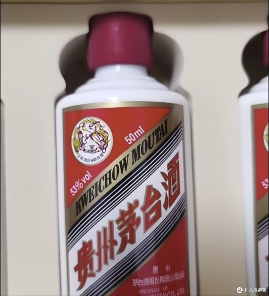 茅台酒品鉴_白酒_什么值得买