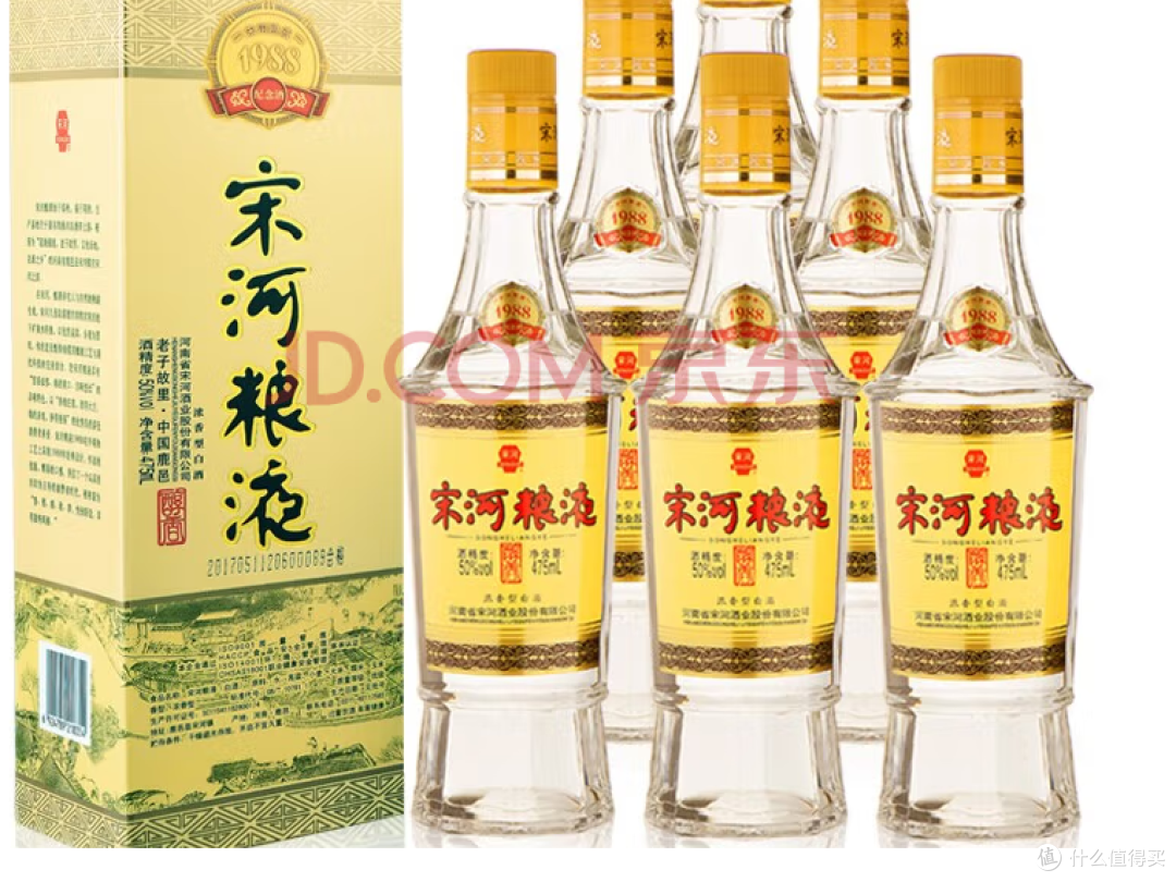 山东大叔喜欢在网上买酒，只买这4款“经典”酒，行家：真会买