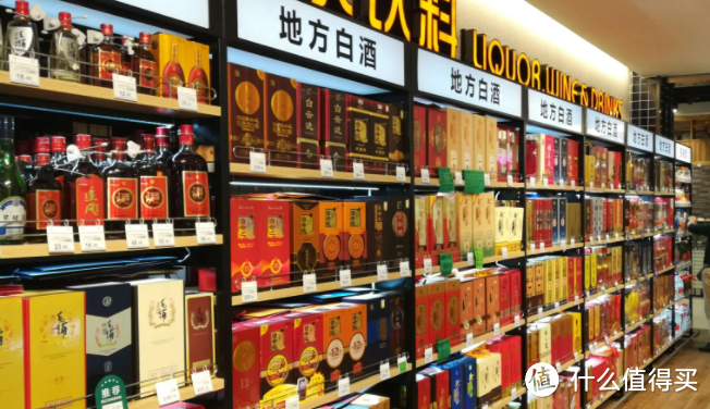 中国3个“良心酒”,经鉴定100%纯粮酿造,无1滴香精,遇见别错过