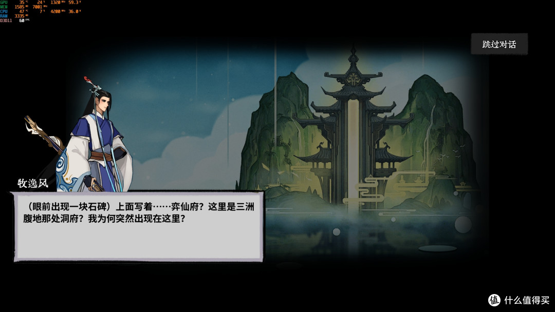 Steam免费卡牌类游戏推荐