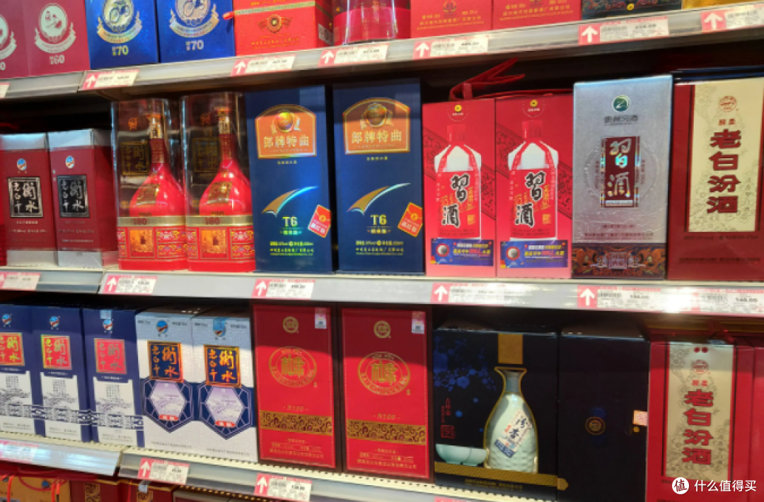 什么样的酒好喝？行家：若不差钱，这3种酒该喝就喝，是纯粮酿