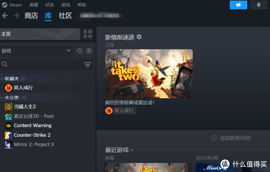 水之纪元Age of Water下载教程 手把手教你在Steam下载水之纪元