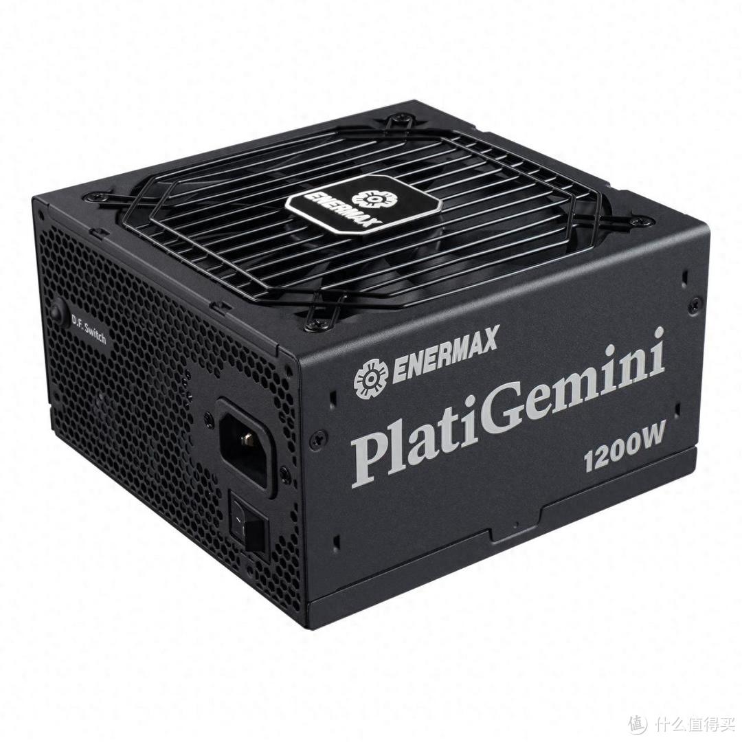 首款ATX3.1&12VO电源安耐美PlatiGemini1200W，为PC注入稳定动力
