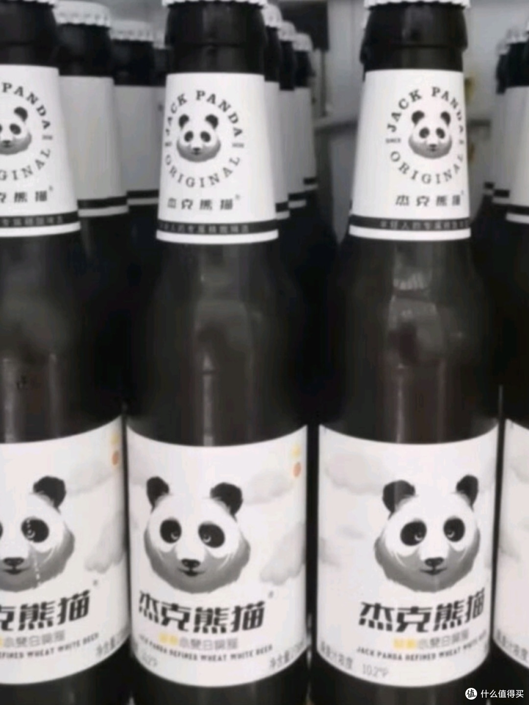 Jack Panda/杰克熊猫果味小麦精酿啤酒瓶装275mL 【报价价格评测怎么样