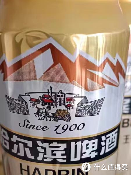 哈尔滨啤酒