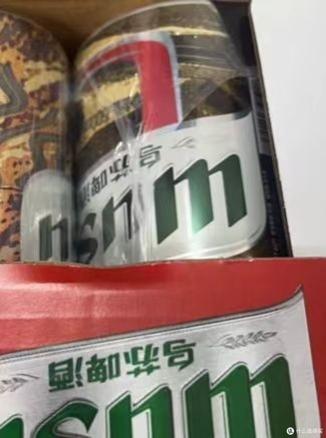 乌苏啤酒