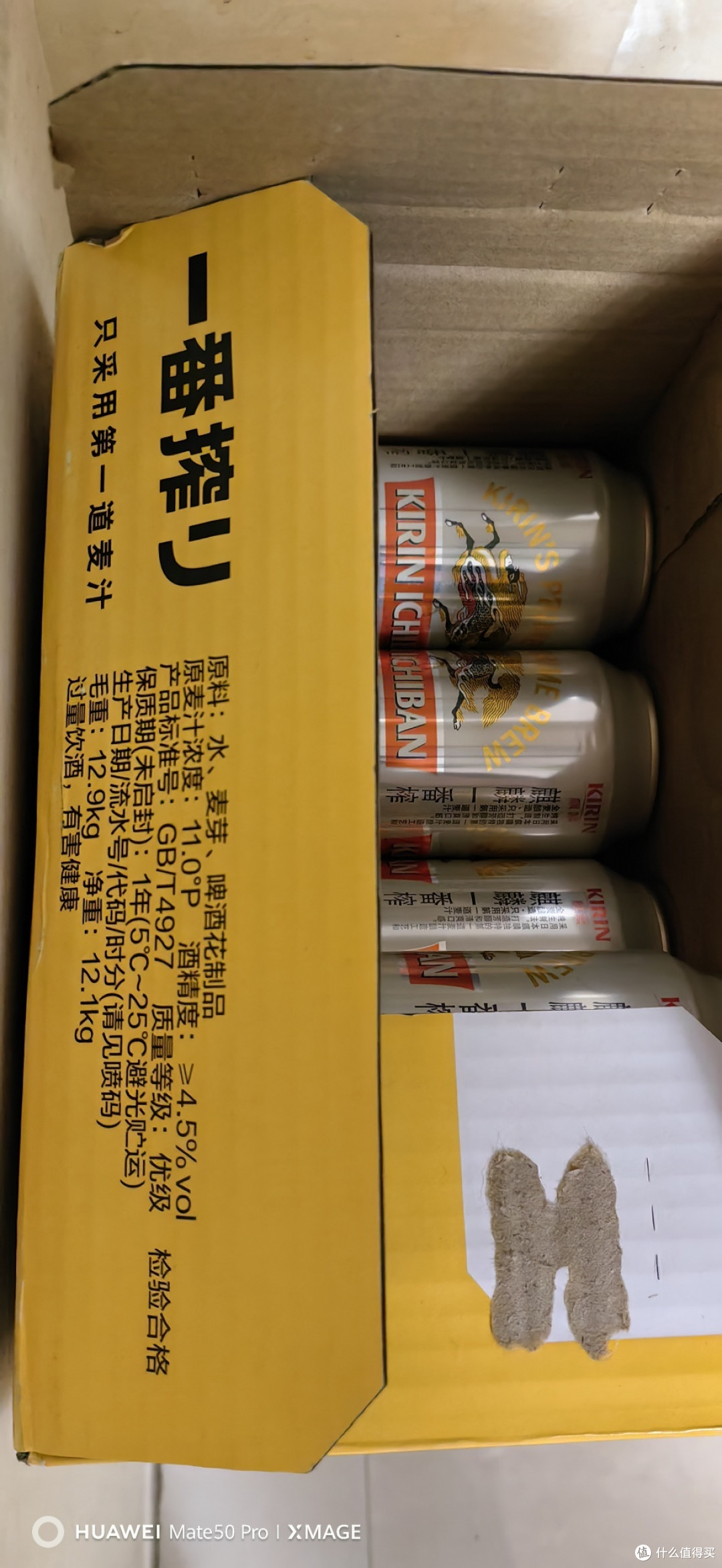 一番榨,入口的苦应该怎么理解?是纯正,也是独特!