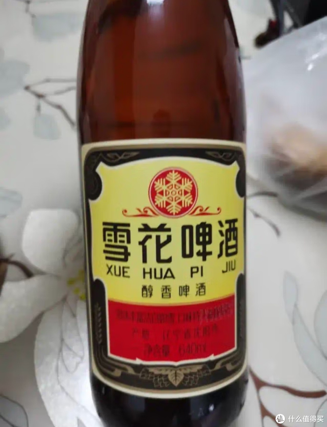 经典老雪，心驰神往的好啤酒