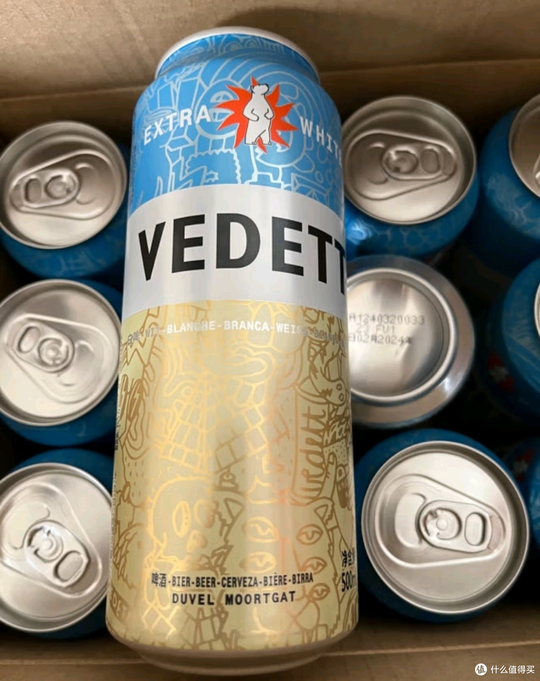 白熊精酿啤酒"：夏日必备，冰镇畅饮！