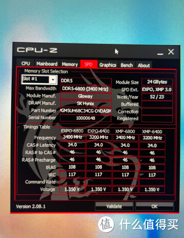 推动大容量内存全面普及,光威DDR5 48G最低699起