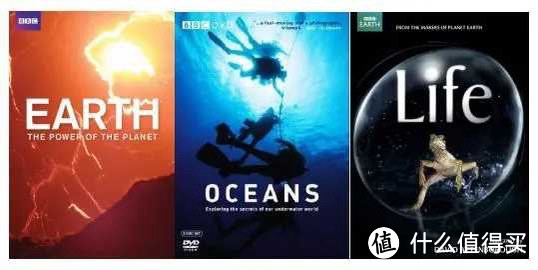 《BBC科普三部曲》---《海洋：深水探秘》