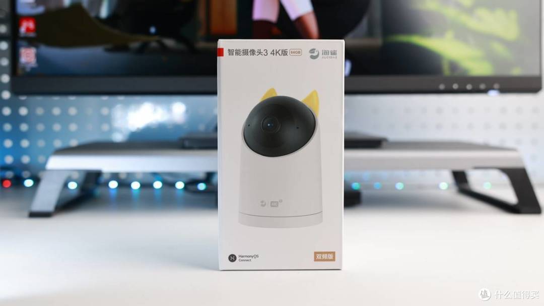 高清画质的华为海雀全场景摄像头,帮你清晰记录一切