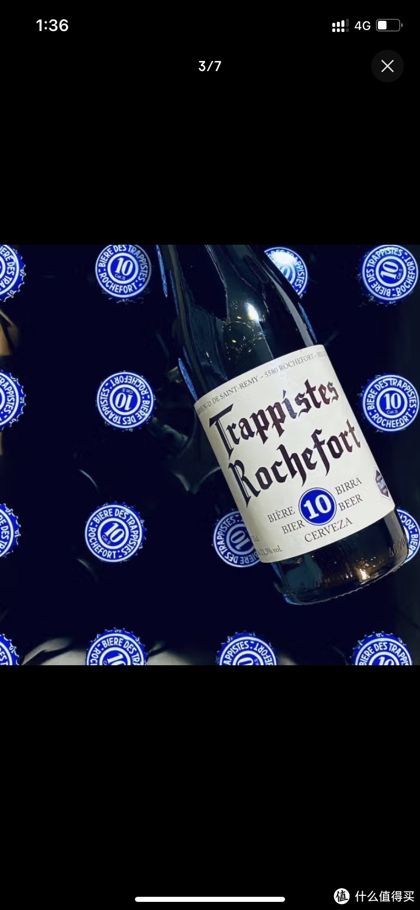 比利时修道院啤酒评测：感受传统与创新的完美结合