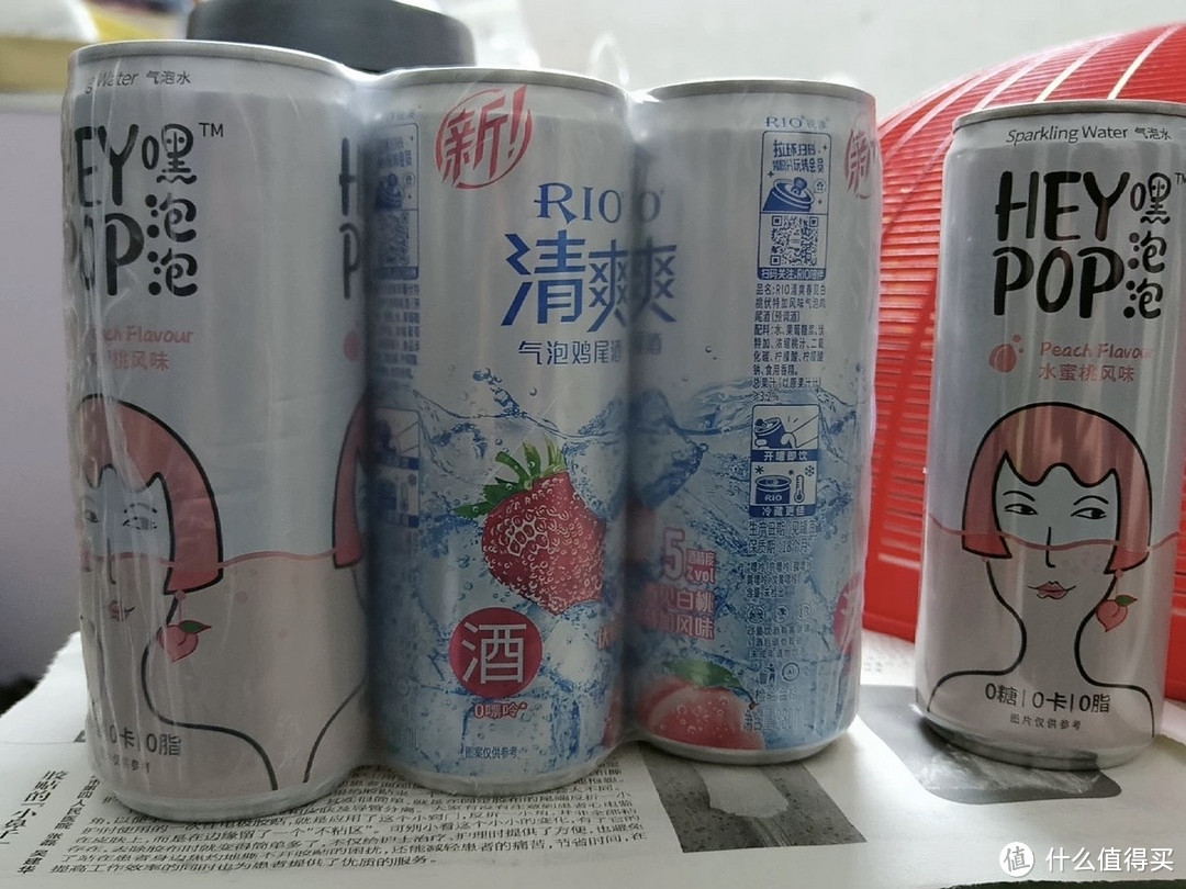 Rio微醺气泡酒