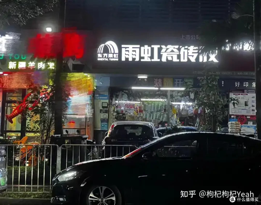 老房改造| 厨卫潮湿发霉怎么办?全屋收边的除霉密封胶怎么选?手把手教会你打胶!