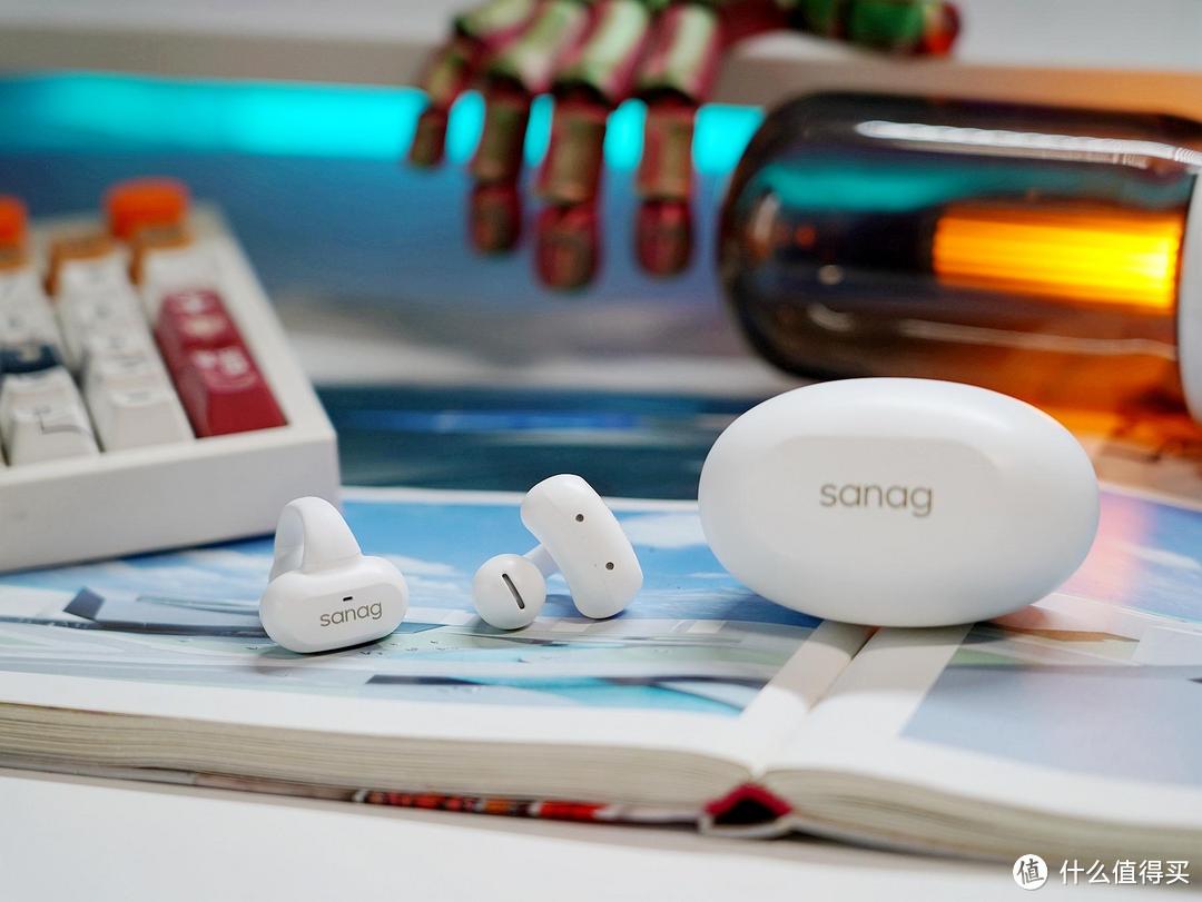 探索音乐新境界!舒适好听又智能，塞那 Z50S Pro Max耳夹耳机点评