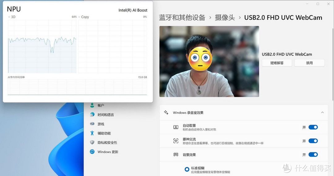 次世代高能AI超轻薄本:华硕无畏Pro15 2024笔记本评测