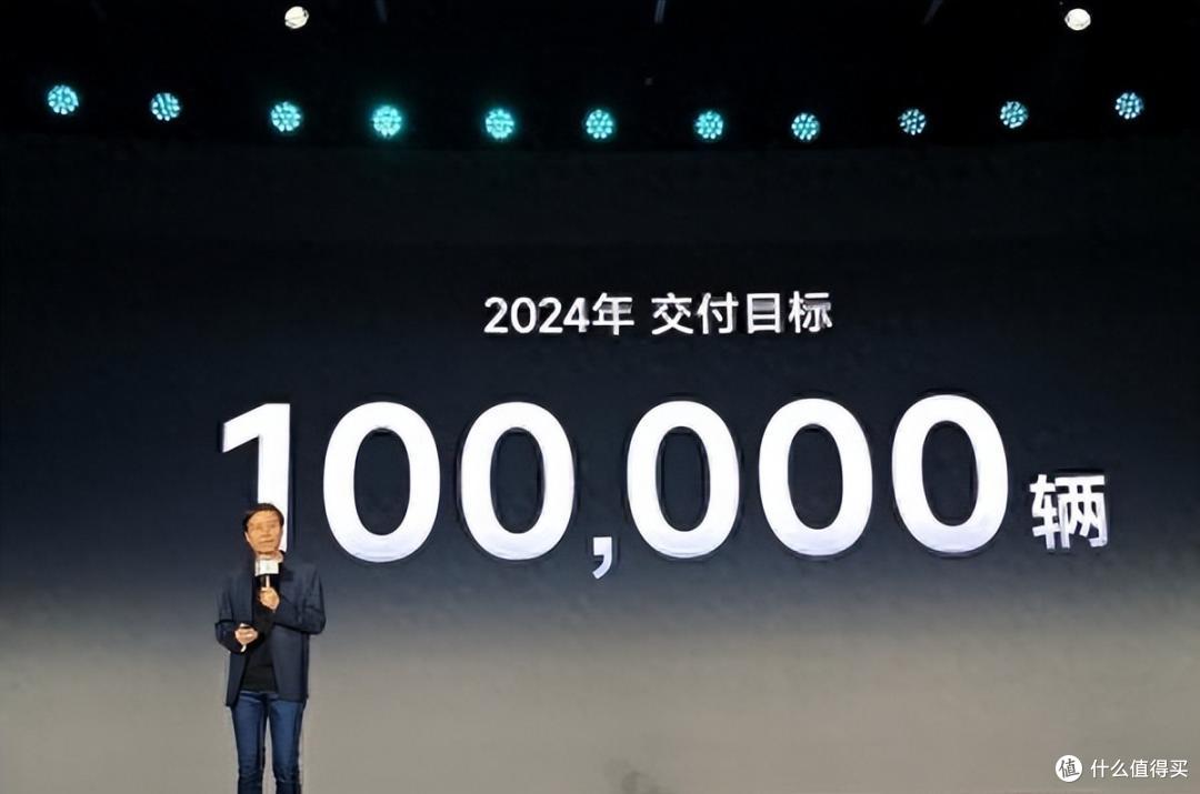 问界拿下周第一,小米第十;华为宣布另一“界”即将到来