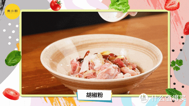 好吃到放不下筷子的双椒鸡捞面,有肉有面,口口入味!