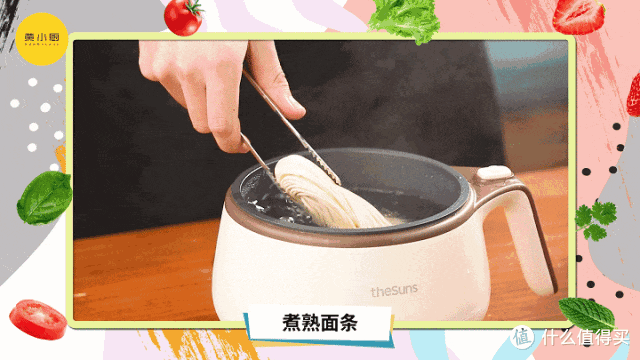 好吃到放不下筷子的双椒鸡捞面,有肉有面,口口入味!