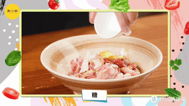 好吃到放不下筷子的双椒鸡捞面,有肉有面,口口入味!