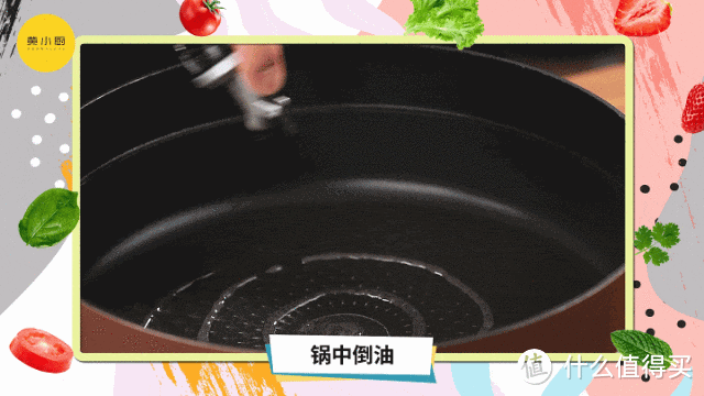 好吃到放不下筷子的双椒鸡捞面,有肉有面,口口入味!