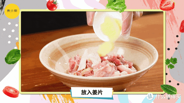 好吃到放不下筷子的双椒鸡捞面,有肉有面,口口入味!