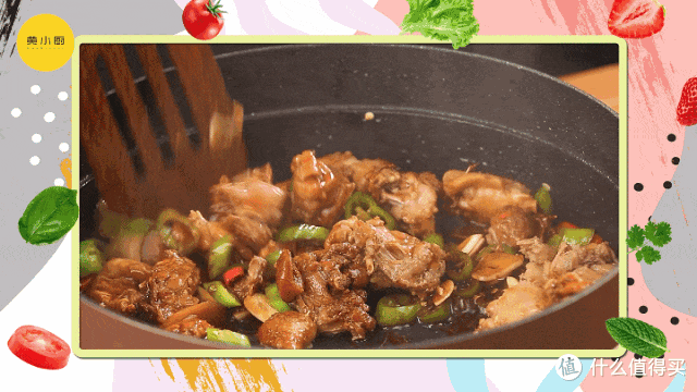 好吃到放不下筷子的双椒鸡捞面,有肉有面,口口入味!