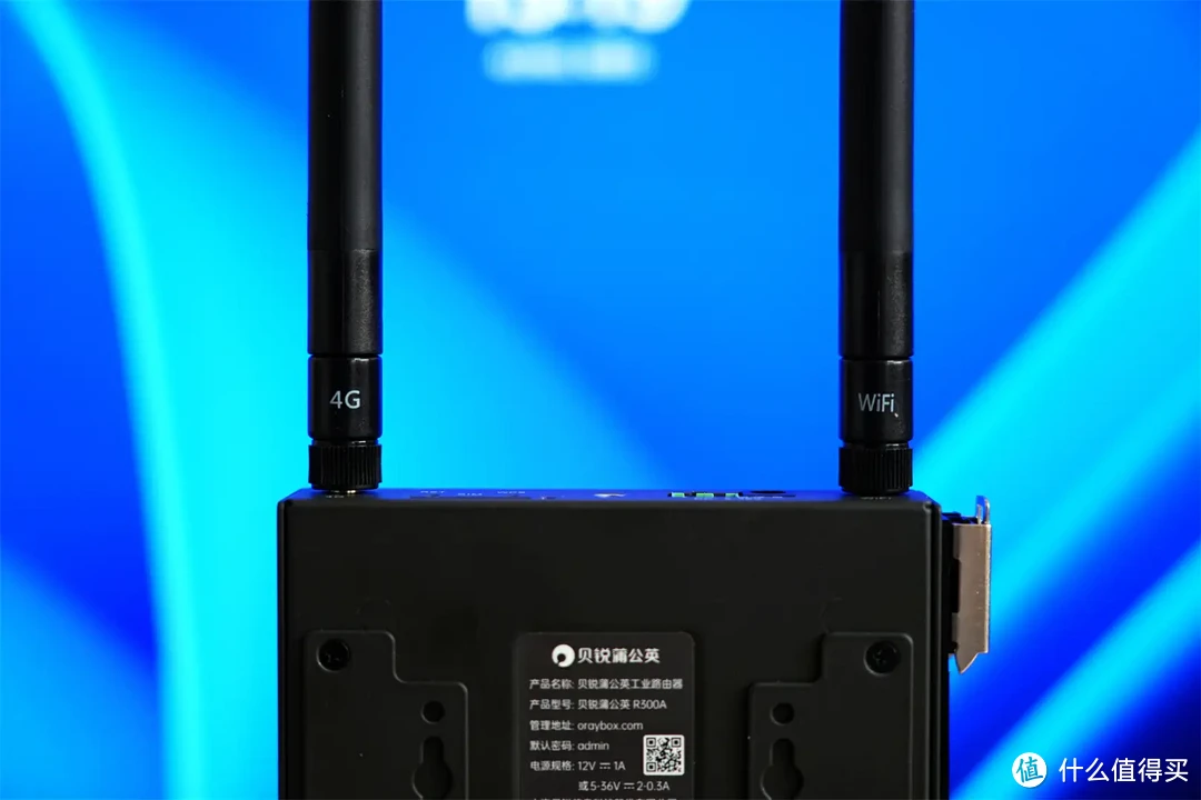 4G网络全覆盖：蒲公英R300A工业路由器助力远程监控与管理