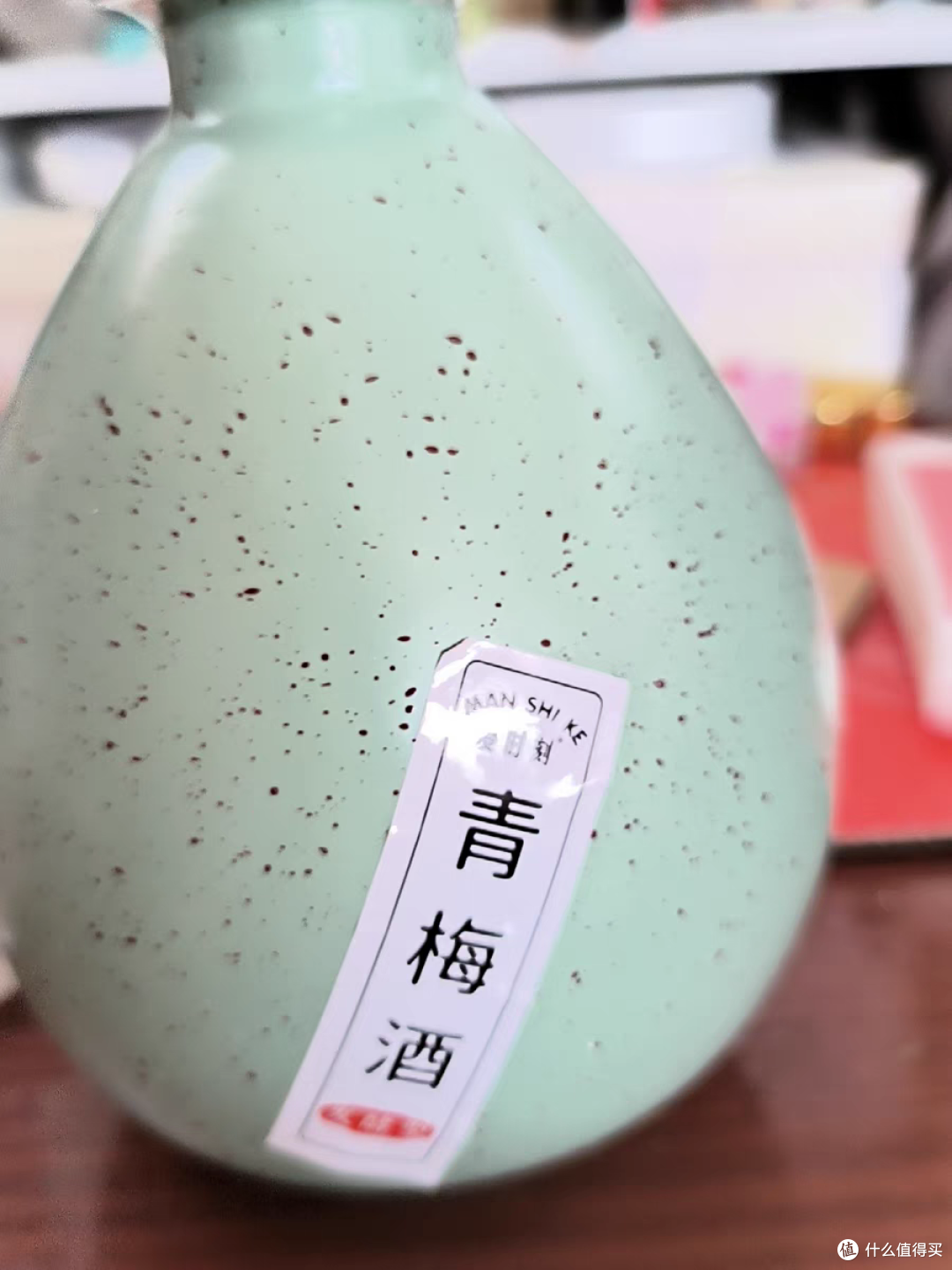 最美四月天,微醺最醉人