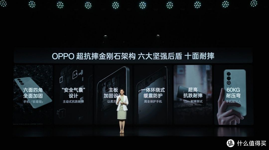 1799元起！百瓦闪充超长续航十面耐摔，OPPO K12正式发布