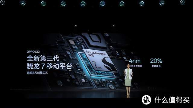 中端手机市场彻底乱了!OPPO K12发布,首销1799元起,配置无解!