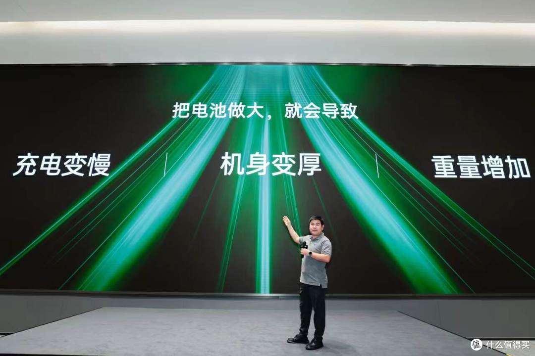 开启百瓦闪充+超长续航双普及,OPPO 闪充十周年媒体沟通会回顾