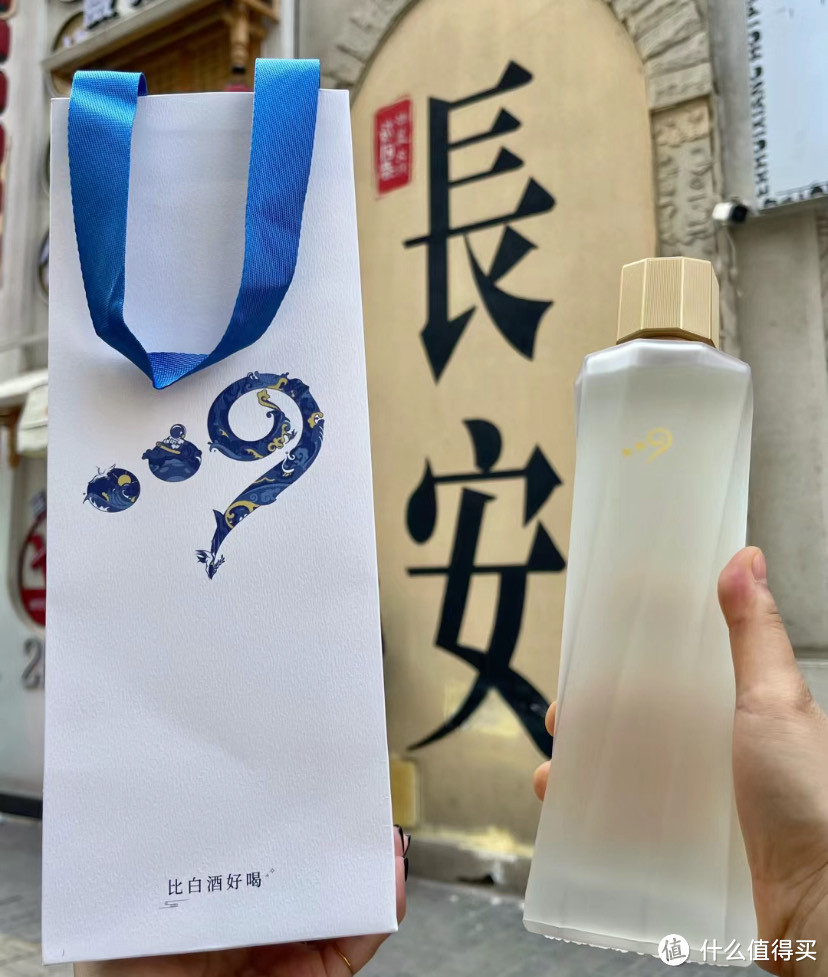 酃酃酒009中度糯米酒