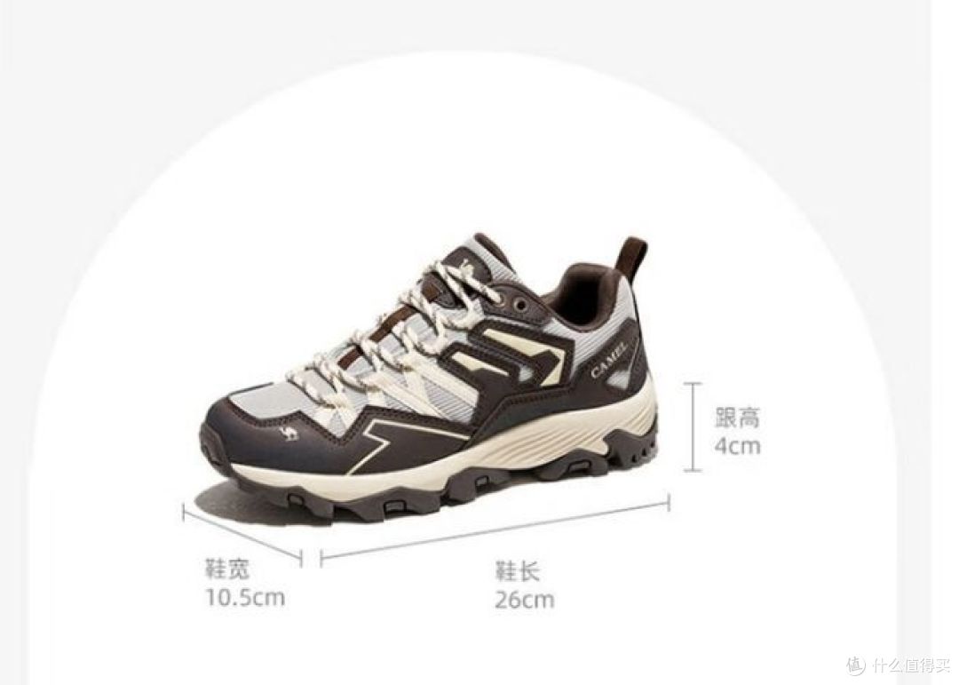 如何选择登山鞋?4款外观时尚,耐穿耐磨,你绝对不能错过!