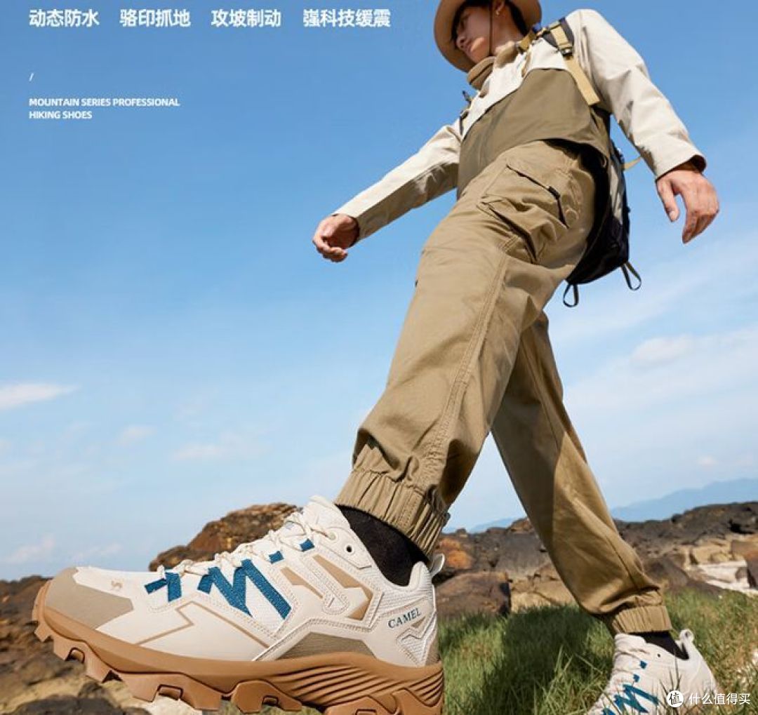如何选择登山鞋?4款外观时尚,耐穿耐磨,你绝对不能错过!
