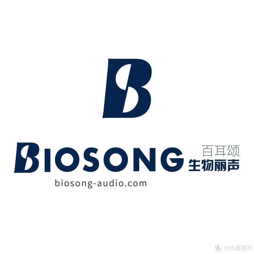 “新一代产品革新”？双飞燕Biosong生物丽声蓝牙耳机给出答案