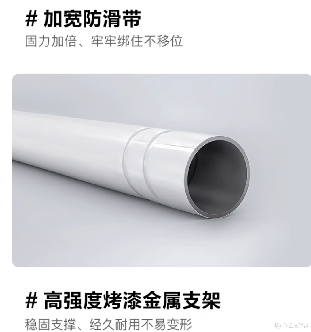 凭什么说它是天花板级别的防摔蚊帐?宝妈亲测:确实是!