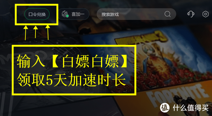 xgp怎么取消续费 微软商店xgp会员取消自动续费详细教程