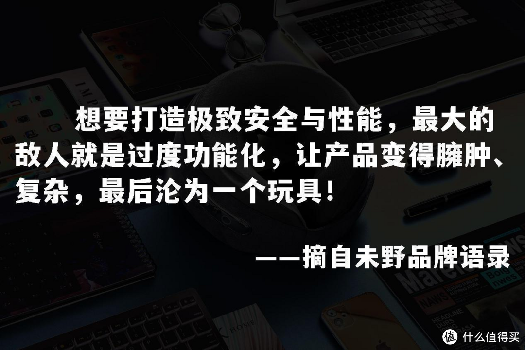 揭露五大颈部按摩器骗局，要小心颈椎神经、肌肉损伤！