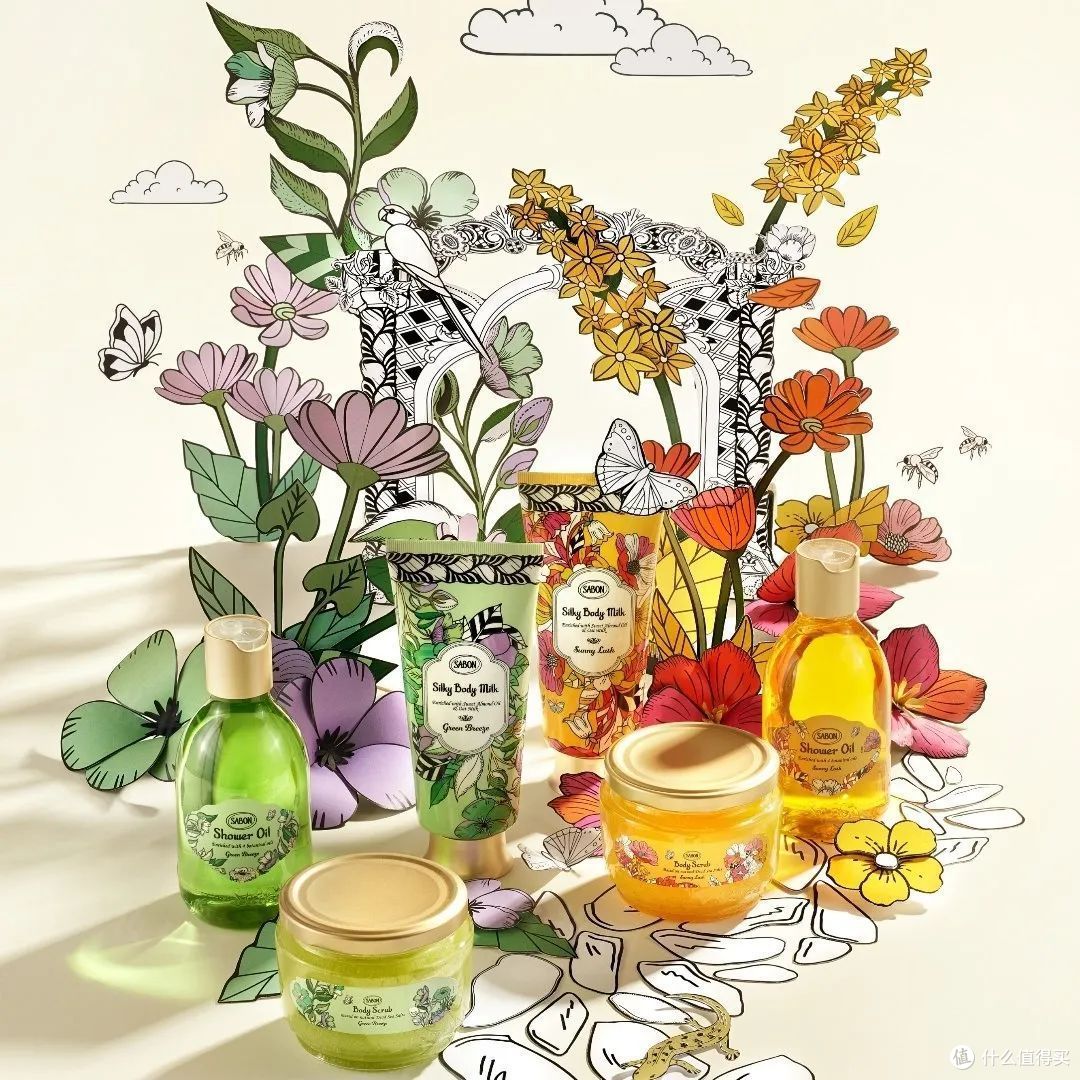 韩束活肤水;优色林舒安精华;Prada海绵粉扑;花西子小莲伞防晒...