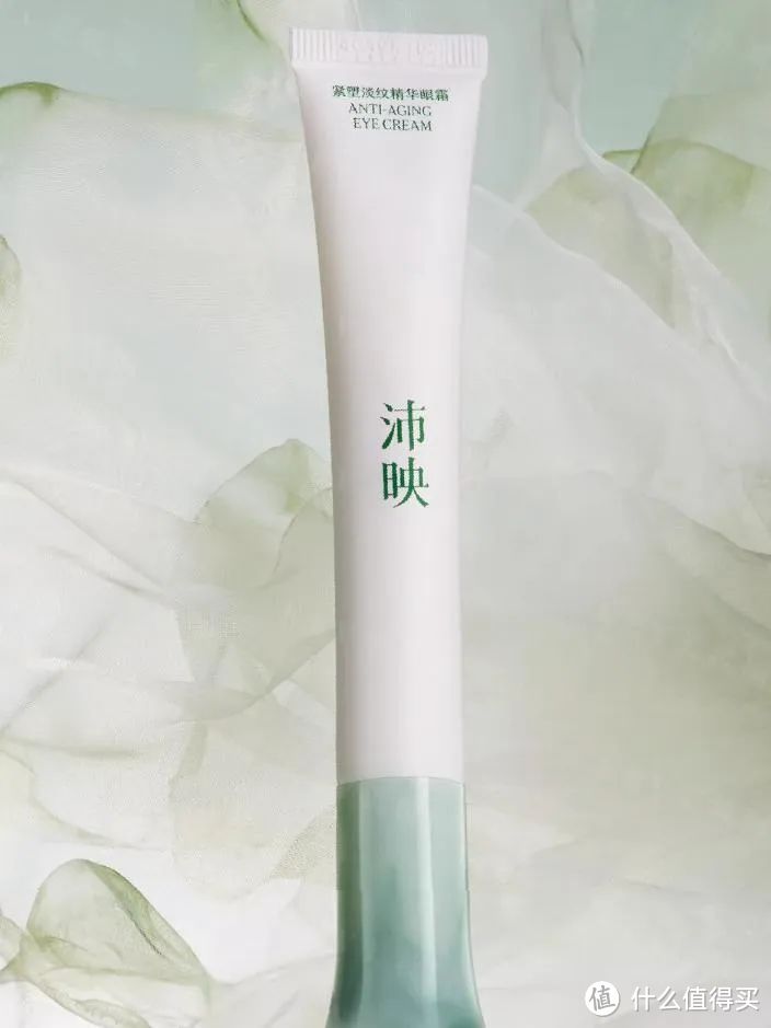 韩束活肤水;优色林舒安精华;Prada海绵粉扑;花西子小莲伞防晒...