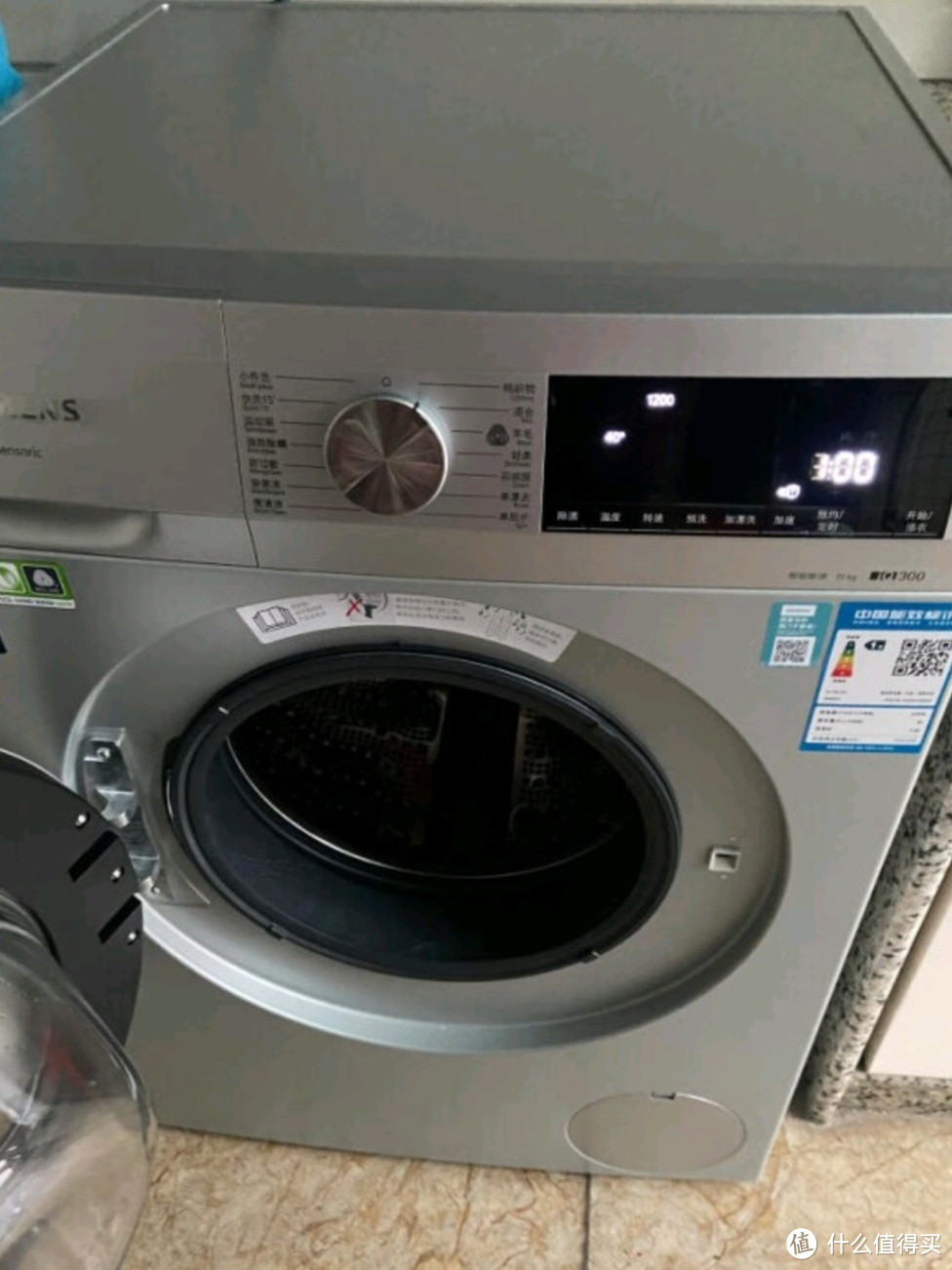这个滚筒洗衣机非常好用