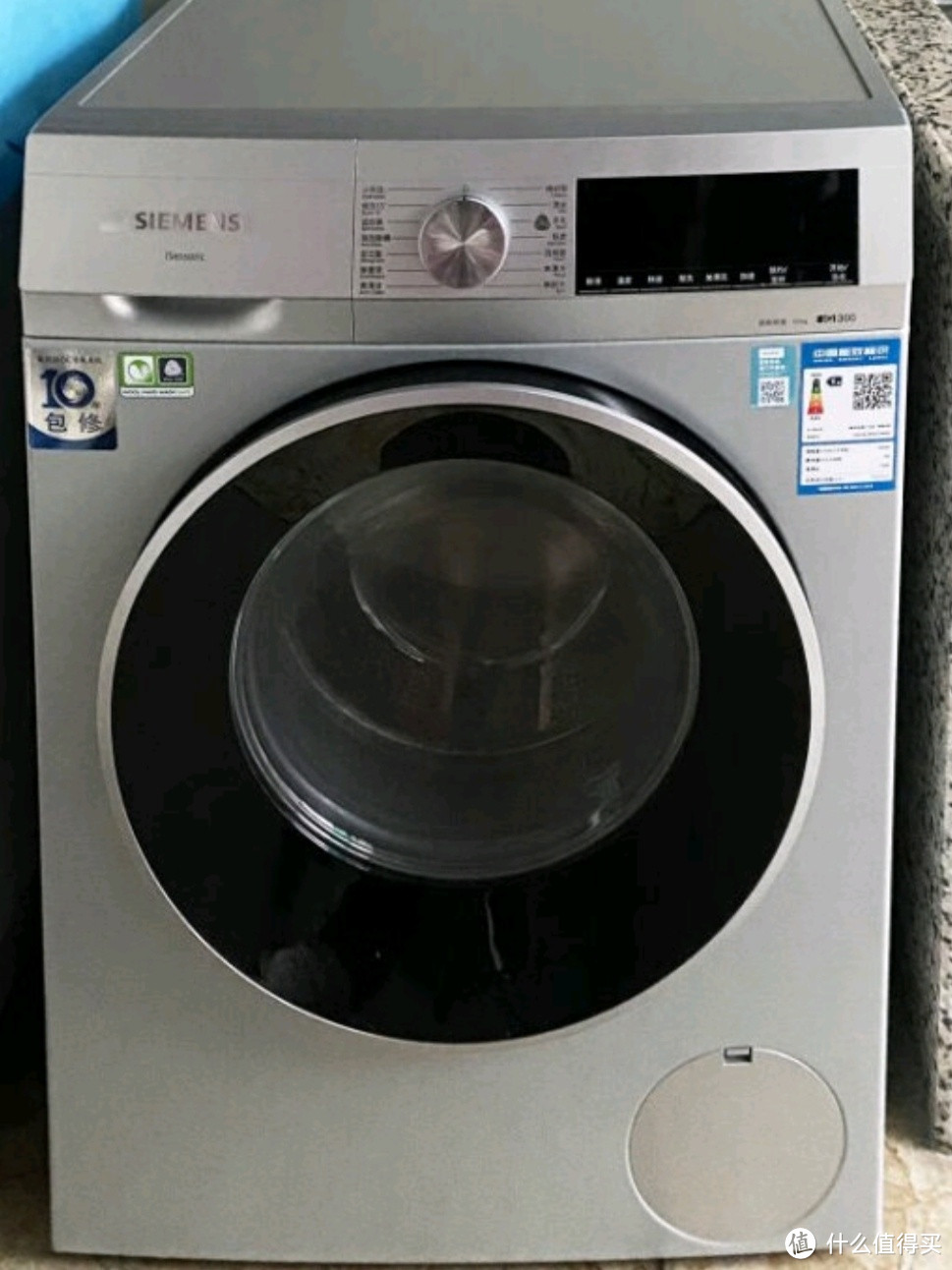 这个滚筒洗衣机非常好用