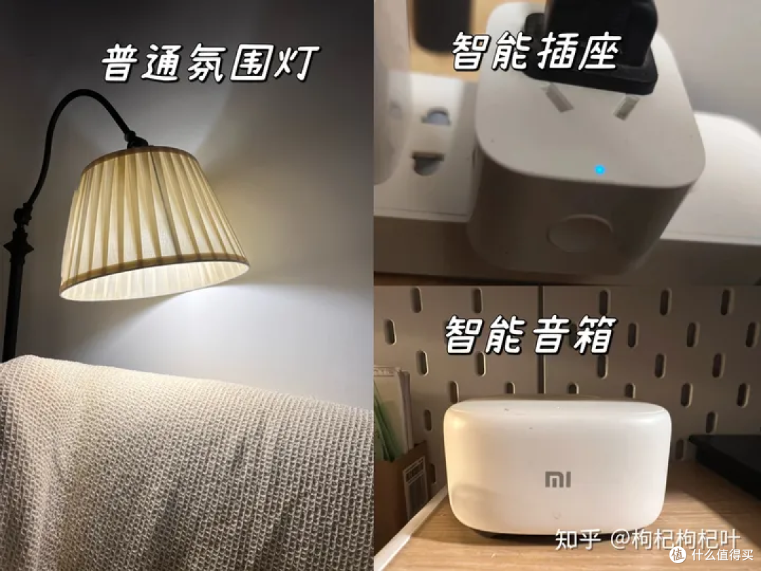 如何低成本打造「百变客厅」,从家庭影院到书房一键切换?