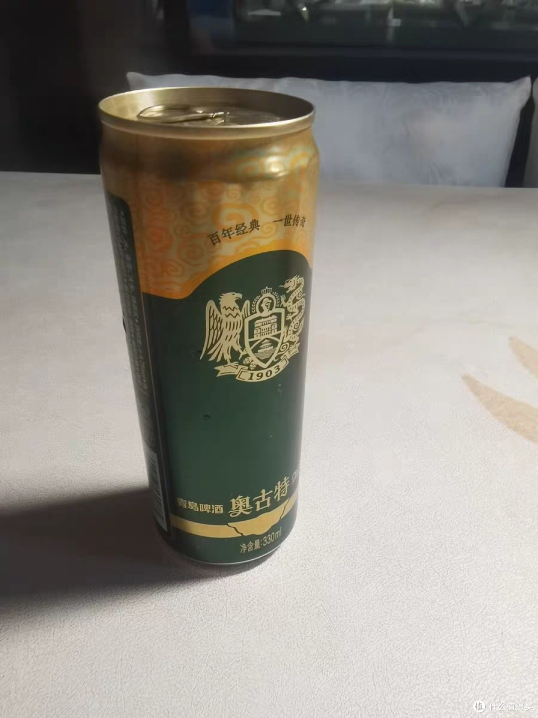 🍻 青岛啤酒奥古特，每一口都是对味蕾的极致宠爱！