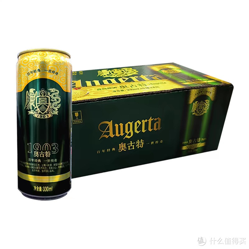 🍻 青岛啤酒奥古特，每一口都是对味蕾的极致宠爱！