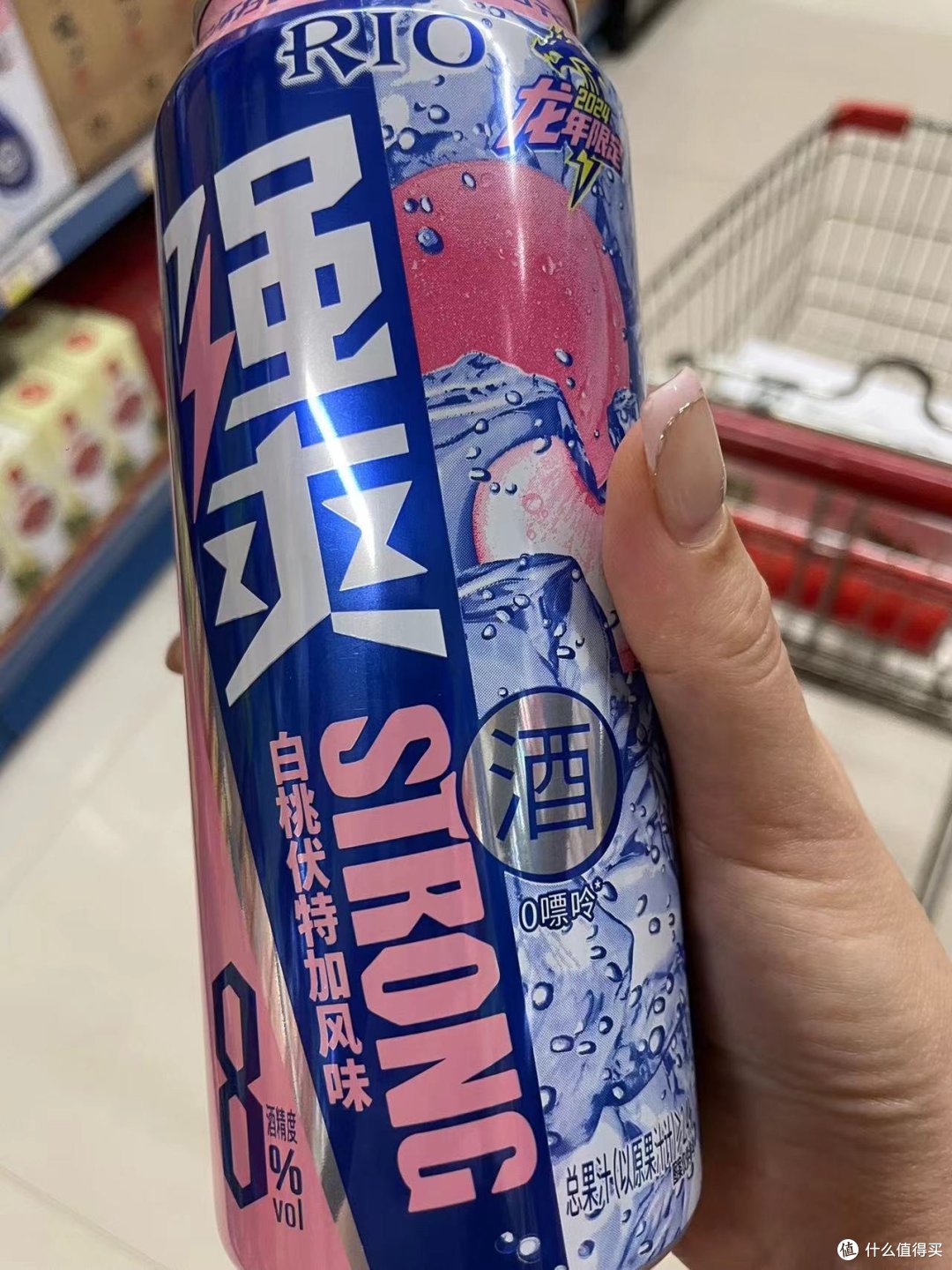 锐澳强爽8度。