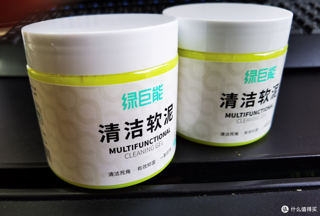 办公室清洁好帮手-清洁软泥！！